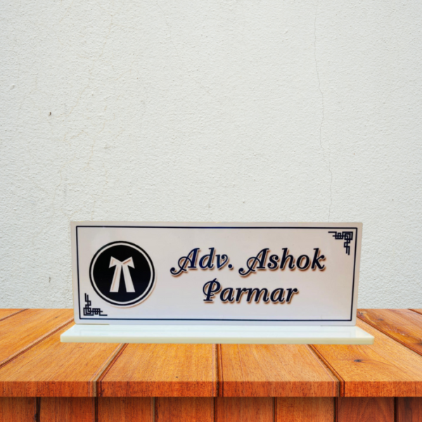 Table Name Plate